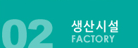 꼳
